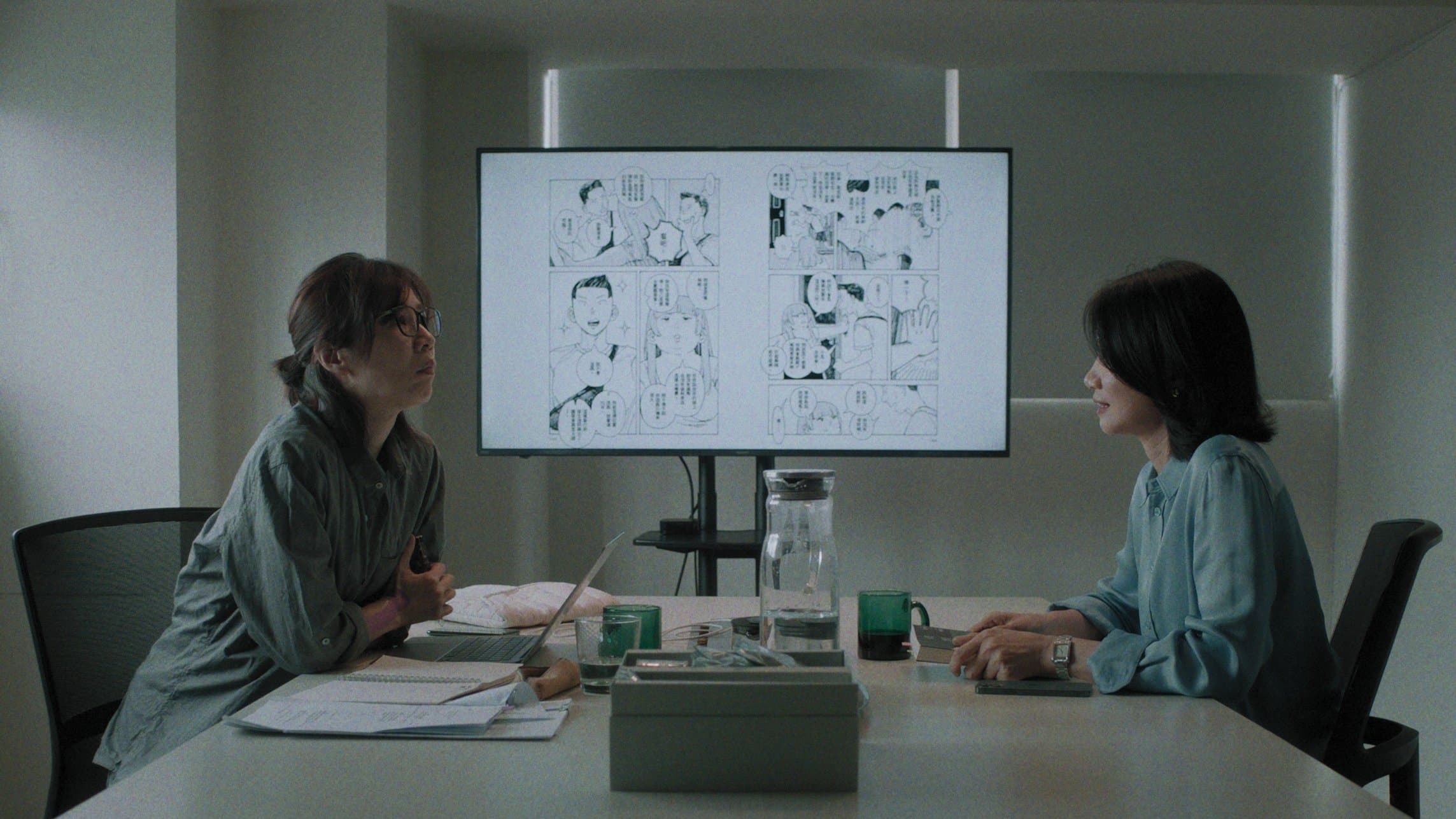 Inspired by Lip Balm