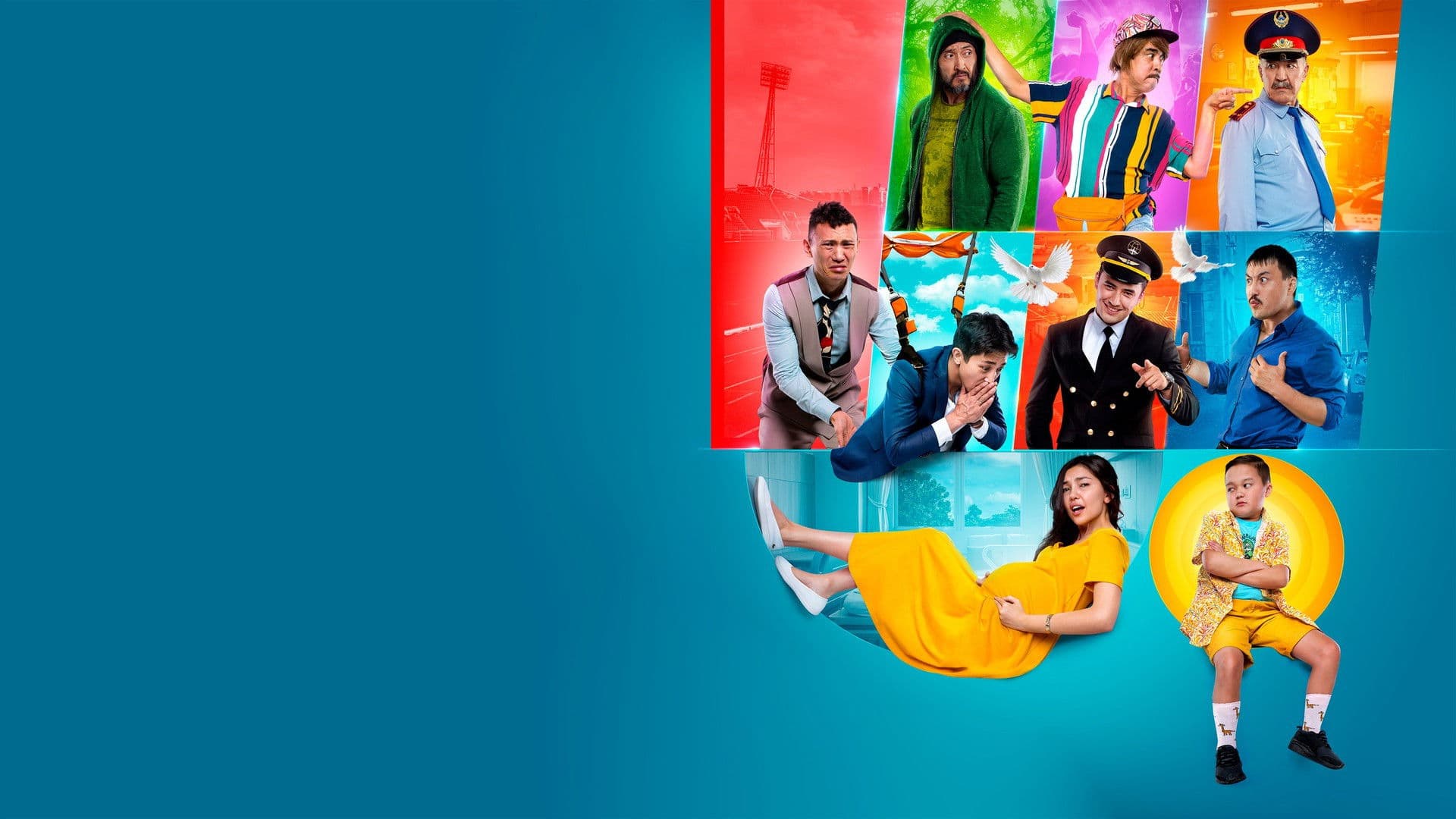 Brother or Marriage 2