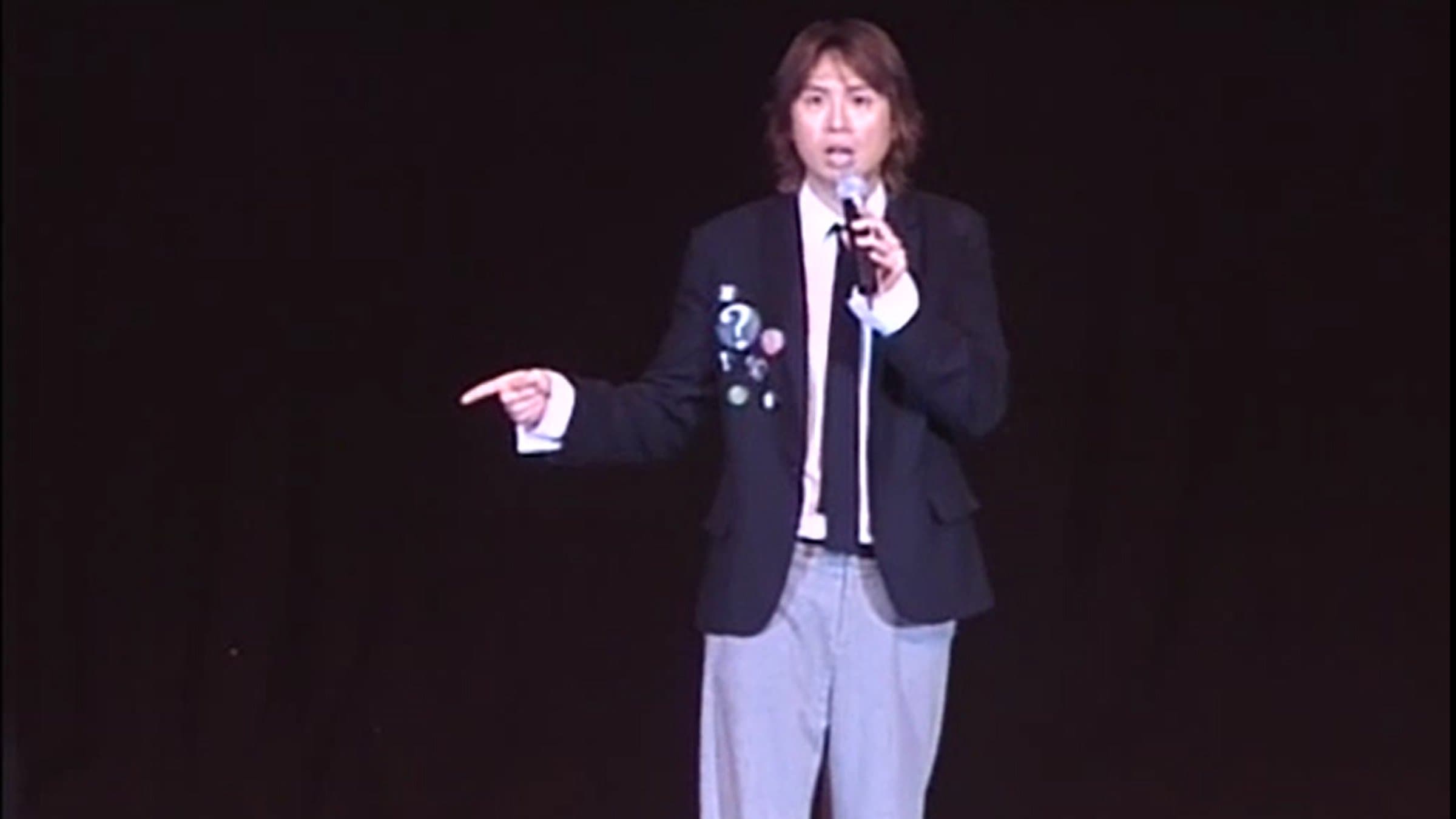 2003黄子华栋笃笑：冇炭用