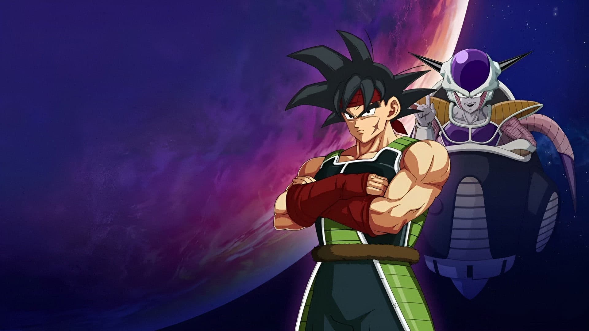 Dragon Ball Z: Bardock - The Father of Goku