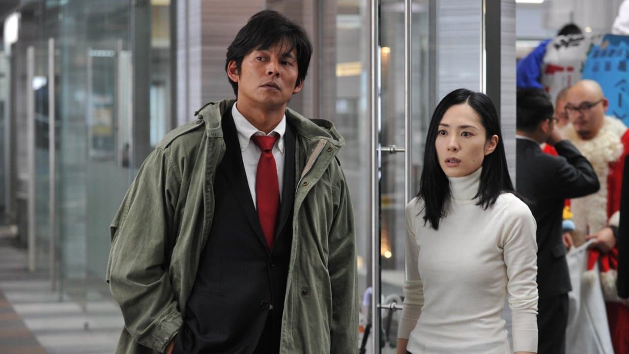 Bayside Shakedown the Final: The New Hope